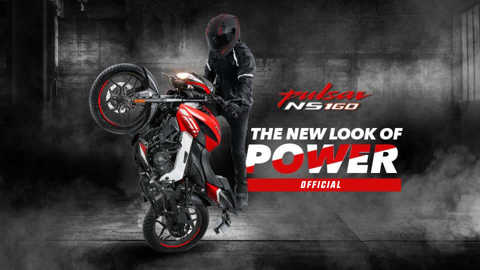 Pulsar NS 160 Twin Disc ABS Price in Bangladesh in June 2023
