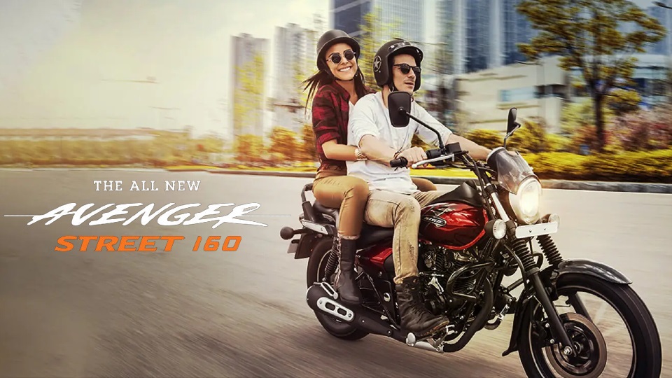 Avenger Street 160 ABS - Cutting Edge
