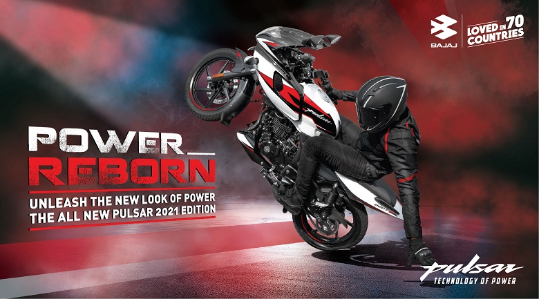 Pulsar 220F ABS Reborn Pulsar 220F In Nepal