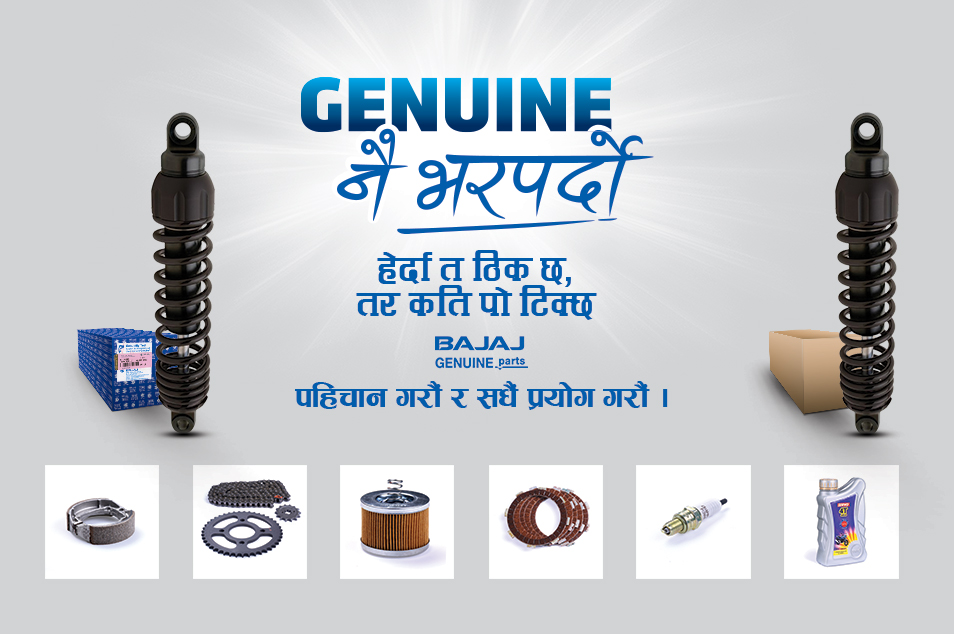 Bajaj Genuine Spare Parts