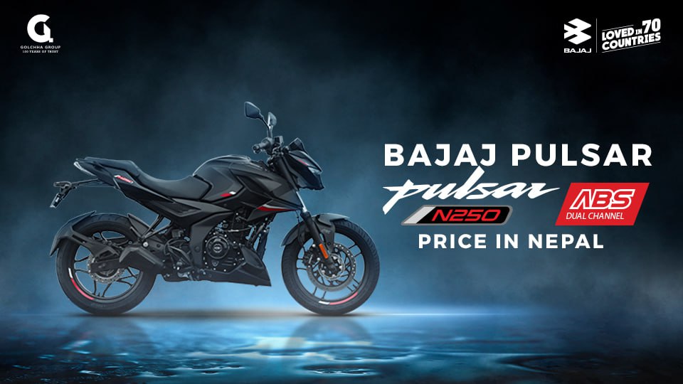 Bajaj Pulsar N250 Dual ABS Price In Nepal