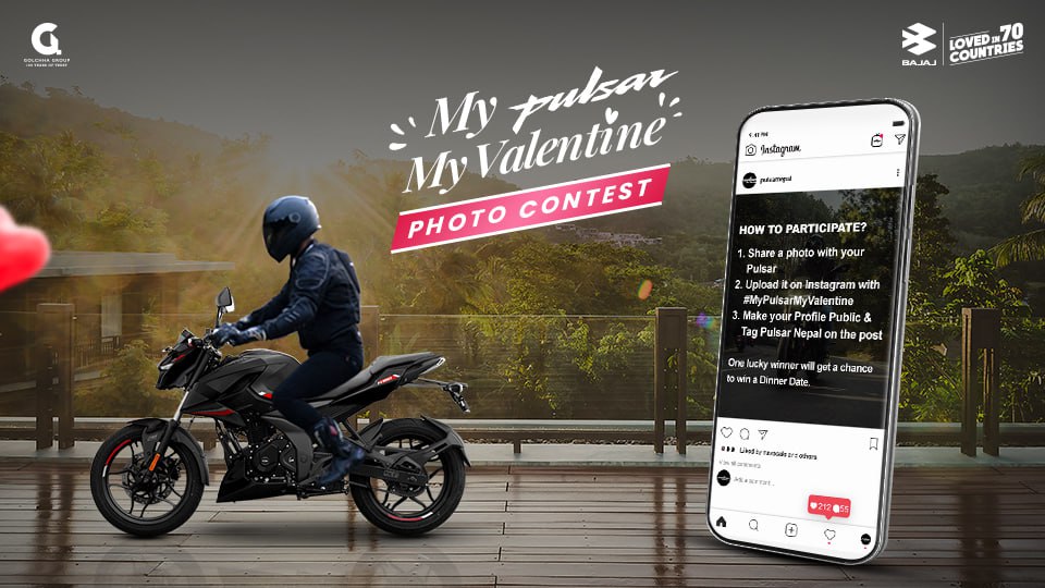 My Pulsar My Valentine