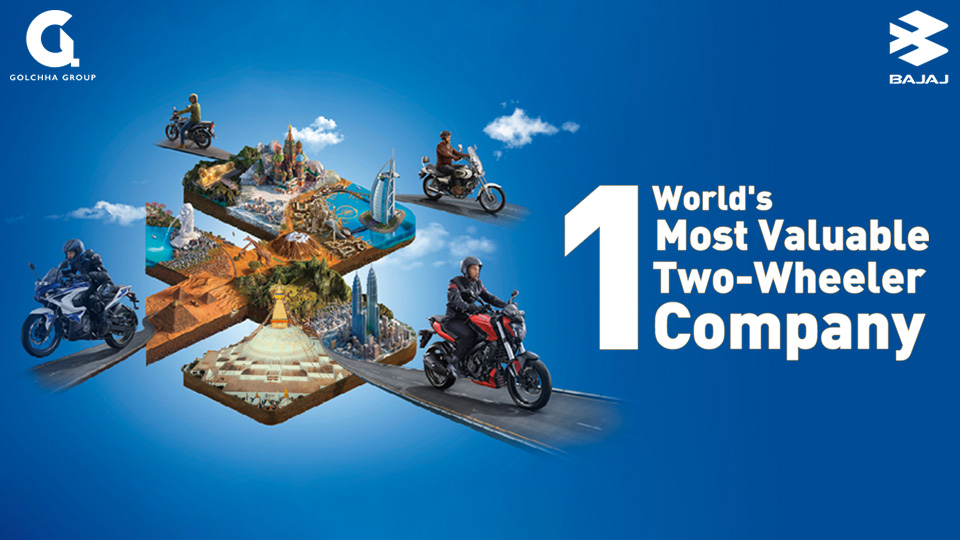 Bajaj Auto becomes Worlds number 1 two wheeler company bajaj auto becomes worlds number 1 two wheeler company